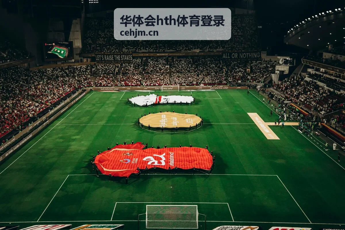 华体会hth体育登录 羽毛球项目